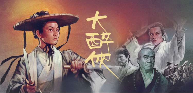 成年人在线看视频 动漫番剧